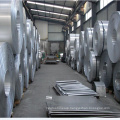 A1100 H14 aluminum coil price